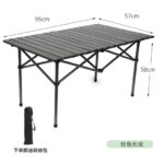 PICNIC CAMPING TABLE