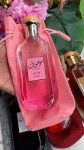 Mousuf Wardi Eau de Parfum – Floral, Rose & Sweetly Feminine | 100ml