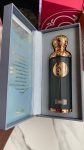 Gissah Imperial Eau de Parfum – Rich, Oud & Royally Arabian | 75ml