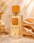 Lattafa Ana Abiyedh Passion Eau de Parfum – Floral, Musky & Elegantly Feminine | 100ml