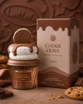 Lattafa Cookie Craze Gourmand Eau de Parfum – Sweet, Gourmand & Irresistibly Addictive | 100ml