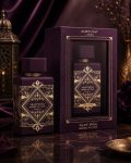 Lattafa Bade'e Al Oud Amethyst Eau de Parfum – Floral, Oud & Luxuriously Unisex | 100ml