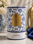 Lattafa Petra Eau de Parfum – Woody, Spicy & Boldly Unisex | 100ml